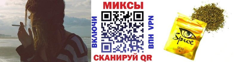 БУТИРАТ 99%  Купить  Верхотурье 
