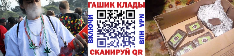 Гашиш Premium  Купить  Верхотурье 