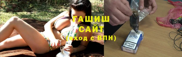 кокаин перу Каменка