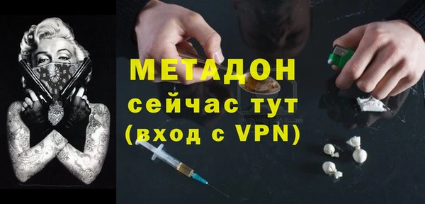 винт Карталы