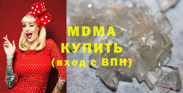 Альфа ПВП Каменск-Шахтинский