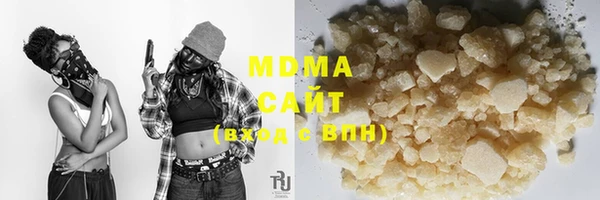 спайс Каменногорск