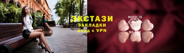 Альфа ПВП Каменск-Шахтинский