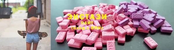 Альфа ПВП Каменск-Шахтинский