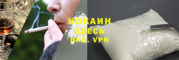 Альфа ПВП Каменск-Шахтинский