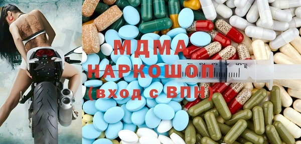 кокаин перу Каменка