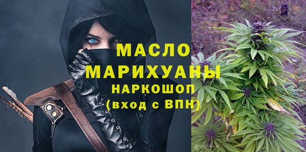 Альфа ПВП Каменск-Шахтинский