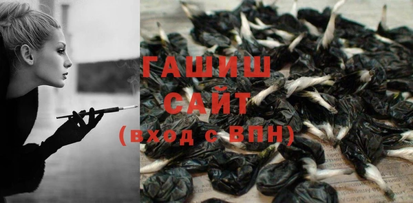 кокаин перу Каменка