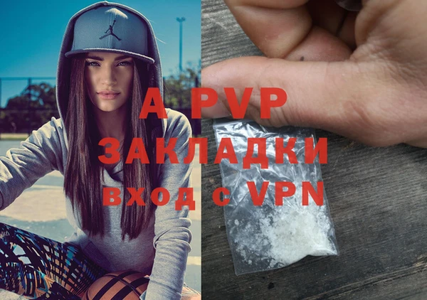 кокаин перу Каменка