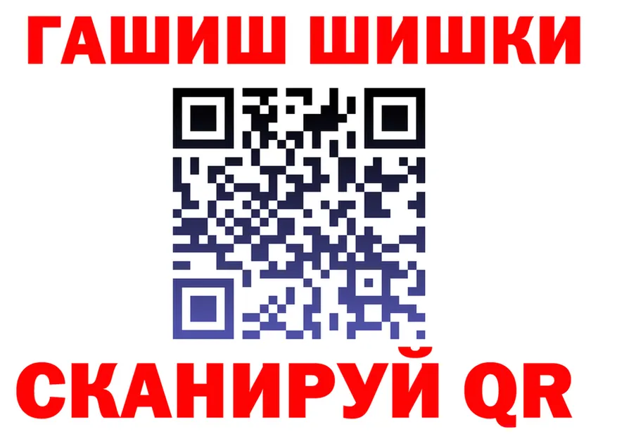 APVP СК ТОР площадка МЕГА Верхотурье