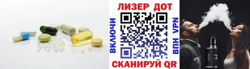 Купить где  Верхотурье  LSD-25 экстази кислота 