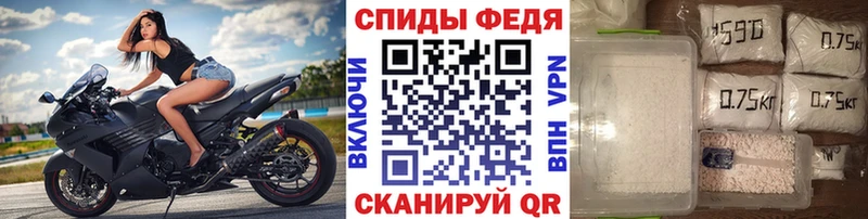 Купить закладки  Верхотурье  Первитин Methamphetamine 