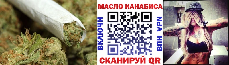 Купить где  Верхотурье  ТГК вейп с тгк 
